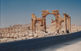 Arc monumental en la secció occidental de la columnata de Palmira